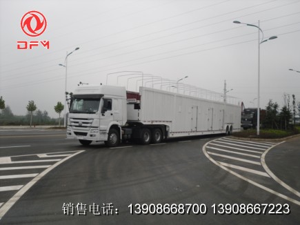 半掛拖車(chē)(專(zhuān)拉小轎車(chē))