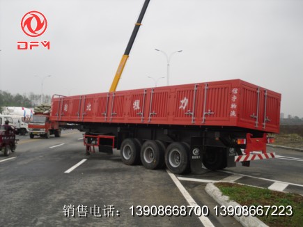 側(cè)翻式垃圾車(chē)(拉煤專(zhuān)用車(chē))