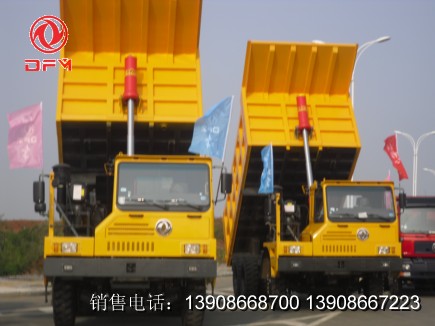 礦山自卸車(chē)