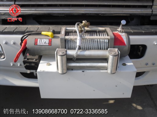 慶鈴搶險救援消防車前牽引(5噸)