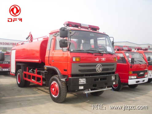 東風(fēng)153消防灑水車(chē)(前面)