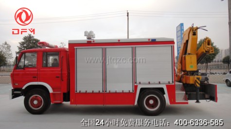 東風(fēng)153搶險(xiǎn)救援車(chē)