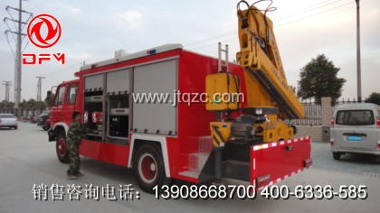 東風(fēng)153搶險(xiǎn)救援消防車(chē)