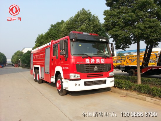 豪濼水罐消防車(16噸)