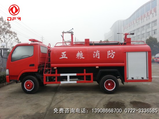 東風(fēng)勁卡多功能消防車