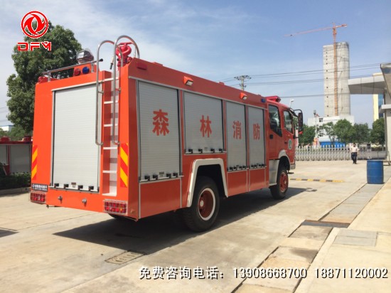 森林消防車(chē)（四驅(qū)動(dòng)）