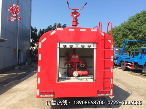 多功能消防車(chē)