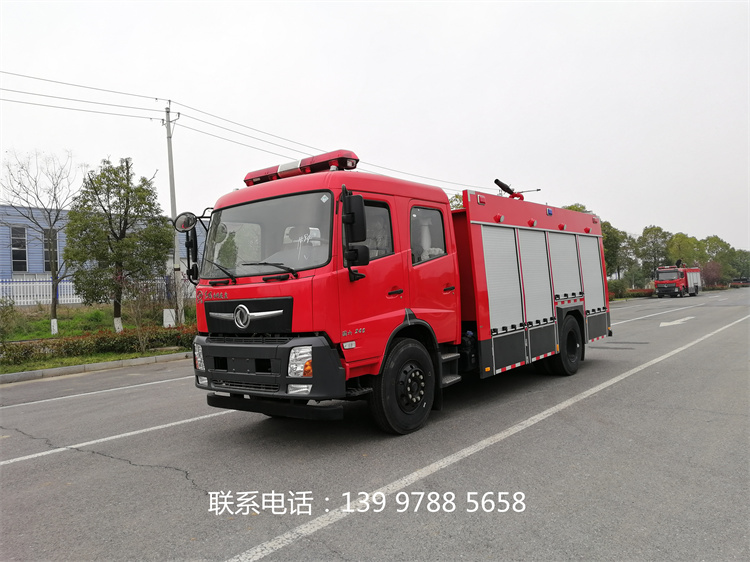 江特牌JDF5150GXFSG60型水罐消防車(chē)