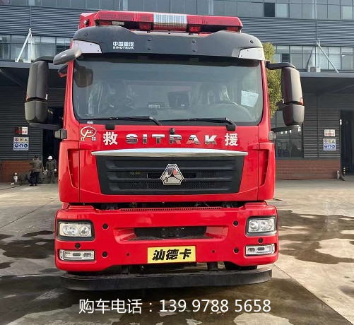 1639445288363188.jpg 微信圖片_20211213141945.jpg